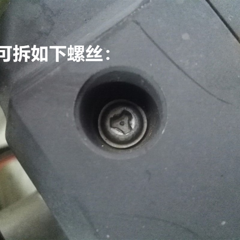 热销单车修车螺丝刀扳手内三叉防盗螺丝刀批特殊Y字人字三角