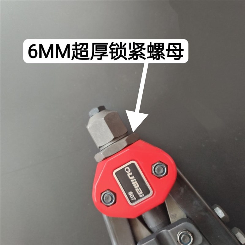 热销重型拉铆枪柳钉抢铝合金卯钉铆抢拉丁枪家用专拉不锈钢打钉枪