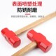 热销木柄大锤重型八角锤子 二锤铁锤子拆墙石工锤方头大锤子木柄