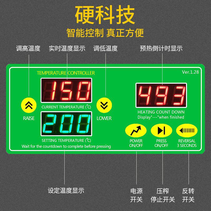 热销不锈钢家庭榨油机家用小型压油机全自动温控炸油机器花生核桃