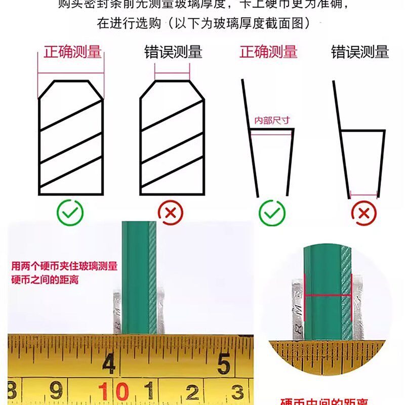 热销淋浴房玻璃门密封条磁吸浴室防水卫生间F型无框窗户隔音挡水