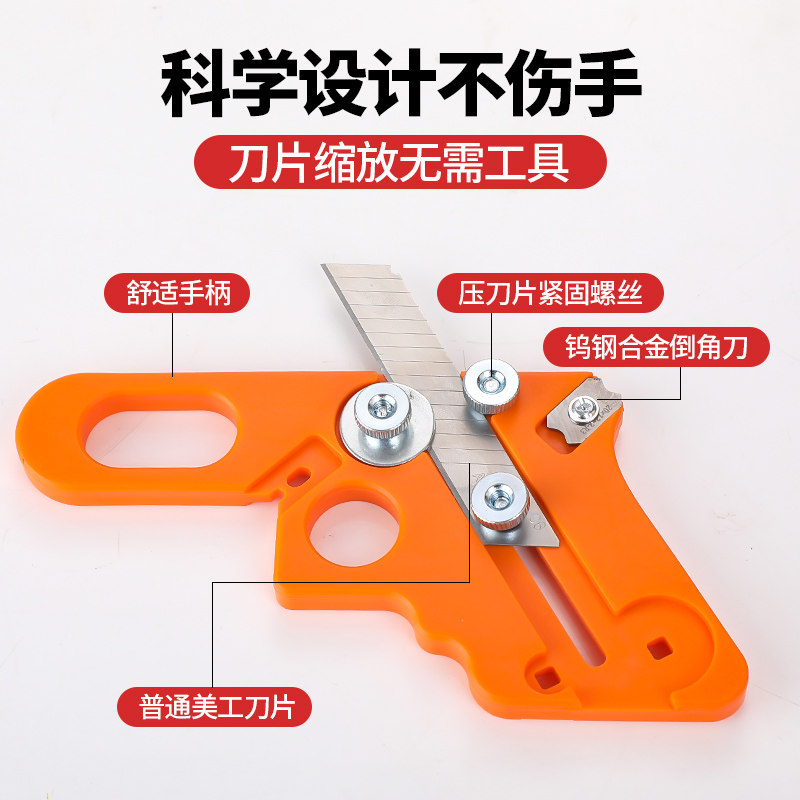 热销封边条修边刀木工专用修边神器手工圆弧倒角器二合一封边皮修
