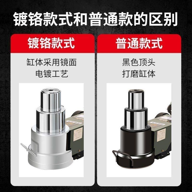 热销新款气动液压千斤顶修大车专用卧式气顶100吨重型货车50/80/1