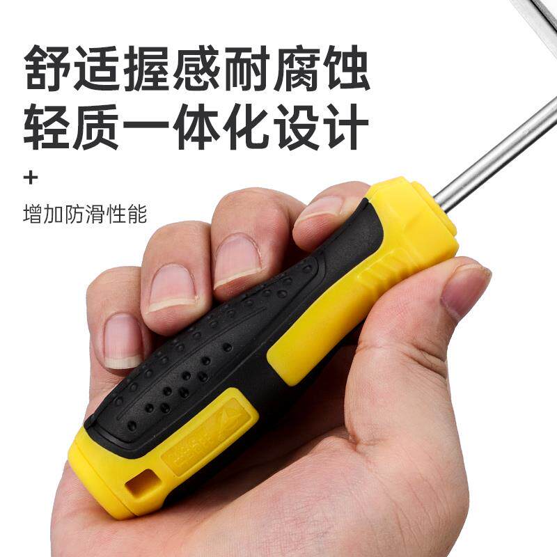 热销油烟机涡轮壳刮刀不锈钢铲刀美缝除玻璃胶刮油刀清洁保洁专用