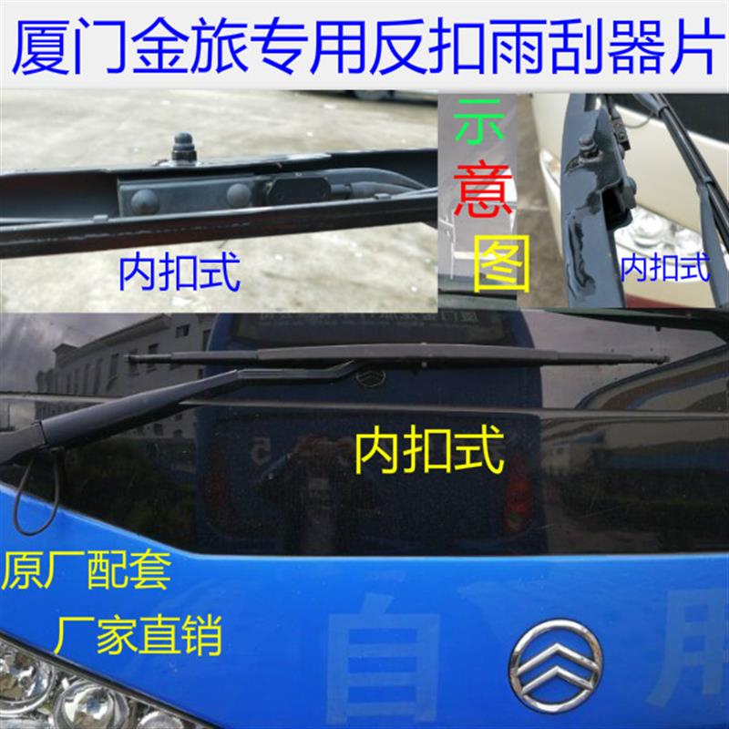 热销大货车卡车厢配件车门防撞块减震塑胶垫车箱缓冲块栏板胶 防