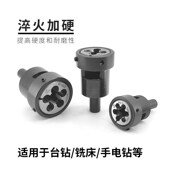 王主攻牙套 琦峰丸驹座 自动车床牙板套 名阳机 热销机用板牙套