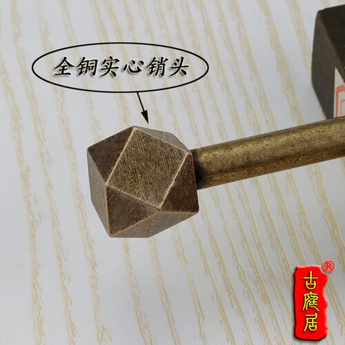 热销明清家具配件纯铜仿古柜门插销锁门扣门栓柜子老式长条明装插