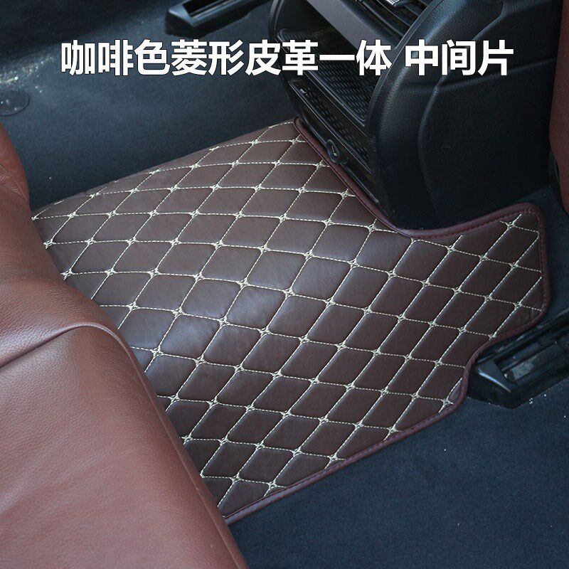 热销汽车通用脚垫后排中间片皮革中间过桥商务车米色绒面单片定制