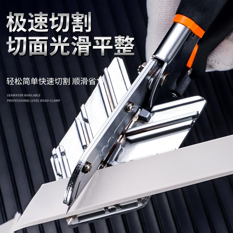热销工业级多功能角度线槽剪切线剪薄木条塑料封边扣卡条折边钳子