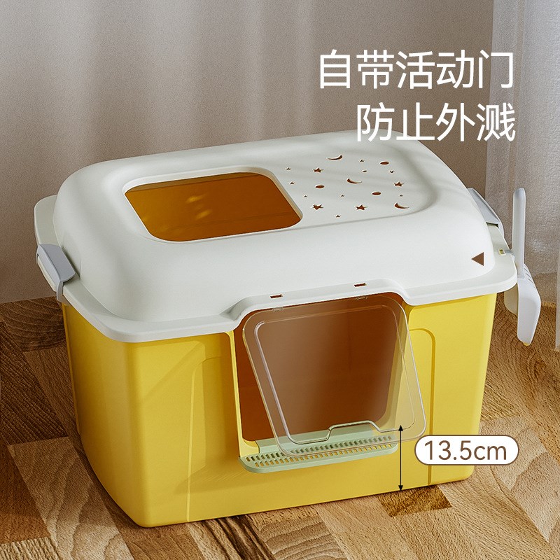 热销猫砂盆超大号80cm厕所特大号沙盆防外溅封闭式顶入式防臭巨型