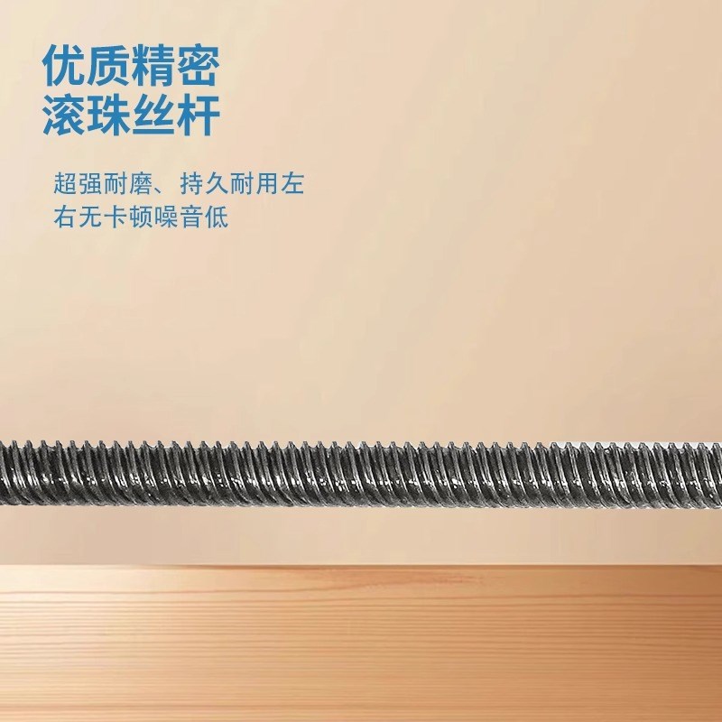 热销化妆台电动升降台遥控家用自动智能电机桌子伸缩器多功能五金