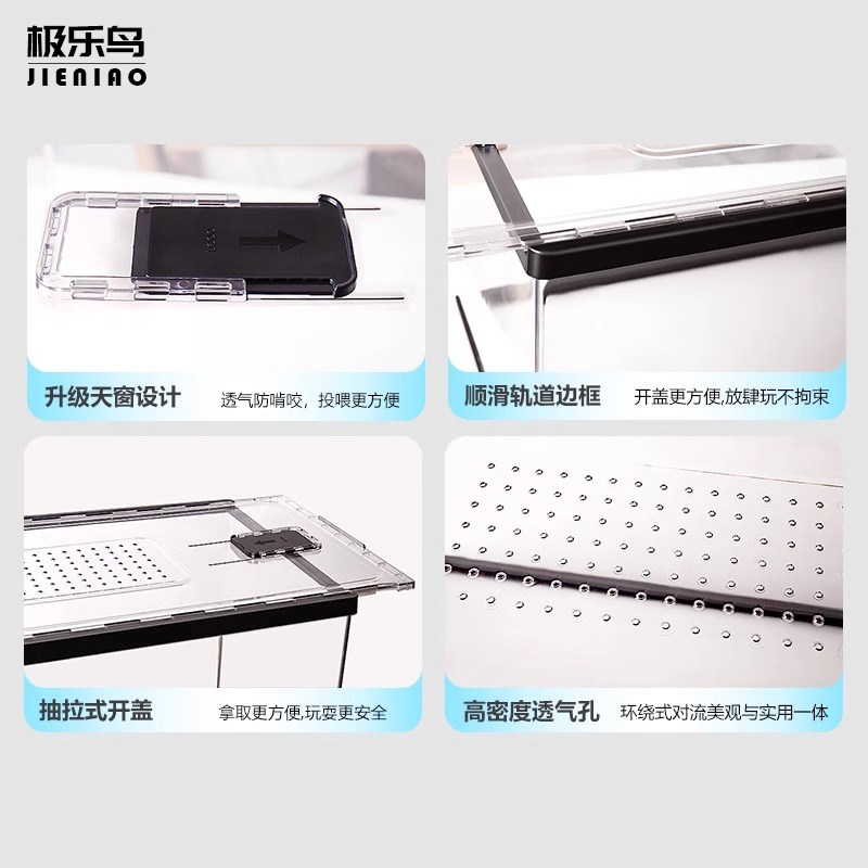 热销仓鼠笼子豪华超大别墅金丝熊笼子亚克力透明便宜易清理防啃咬