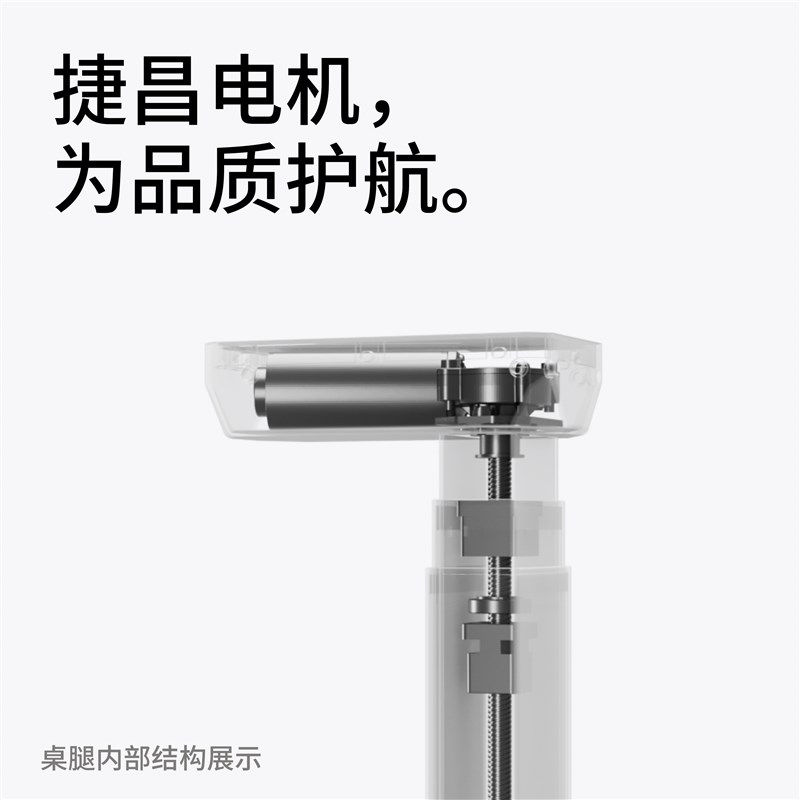 热销MOZHI实木北美黑胡桃木黑色双电机电动升降桌学习书桌电竞桌