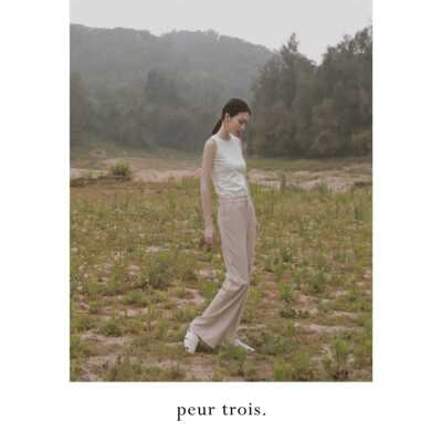 peur.高腰显瘦宽松薄款拖地长裤