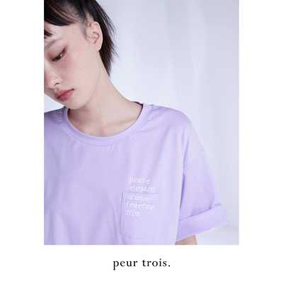 短袖甜美合适印花棉女