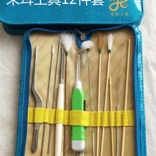 精品采耳大师专业采耳工具套装组合成人鹅毛棒镊子挖耳勺十五件套