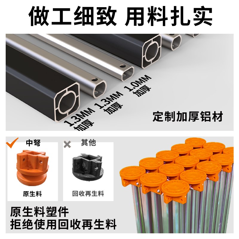 中弩蜘蛛腿工作台木工接料架铝合金折叠操作台支架多功能瓦工架子