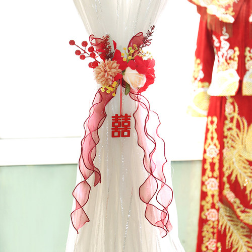 结婚窗帘绑带花装饰婚房布置喜字卧室客厅婚礼场景婚庆用品大全 - 封面