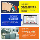 店销货单二联购货订单 收据鞋 服装 店销售小票定制单据销售清单收款