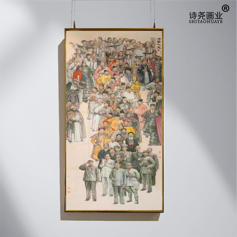 中华人文图挂画复古装饰画墙纸艺术手工文艺家用墙上成品