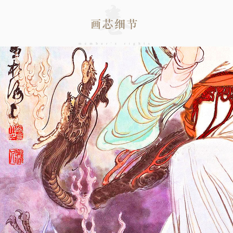 女娲娘娘神像画像 神仙画 女娲补天挂画 丝绸画卷轴画装饰画包邮