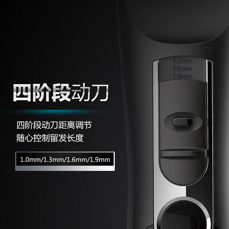 阿可美903电推剪理发器专业发廊电推子剪发理发店专用充电剃头刀