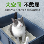 猫砂盆猫咪猫厕所超大号防外溅全开放式 猫屎盆猫沙盆子半封闭用品
