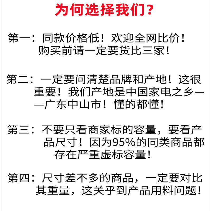 幼儿园食品留样柜小型食堂透明冷藏柜保鲜展示柜酒店客房冰箱带锁