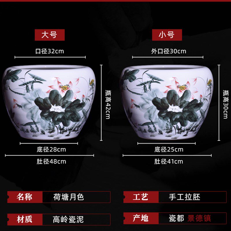 景德镇陶瓷荷花书画缸字画收纳缸客厅书房摆件中式花瓶落地放画筒