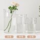 透明亚克力醒花桶带提手刻度线家用花店专用塑料养花桶