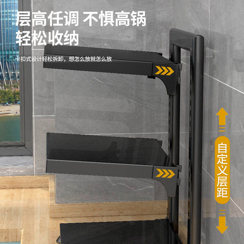 新疆包邮哥厨房置物架家用台面多层锅具收纳架水槽橱柜分层放锅架