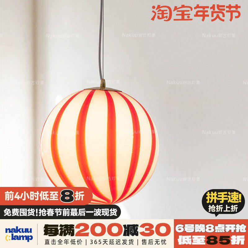 vintage法式奶油风中古气球吊灯阿尔卑斯糖果可爱儿童房卧室 氛围