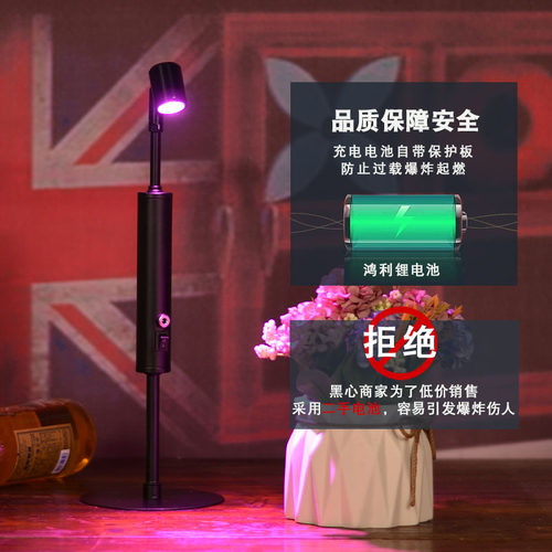 酒吧台灯清吧桌灯创意个性小夜灯双头高杆定制卡座led充电吧台灯