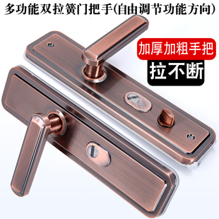 防盗门把手 面板拉手锁壳大门门锁家用通用型红古铜双门锁配件