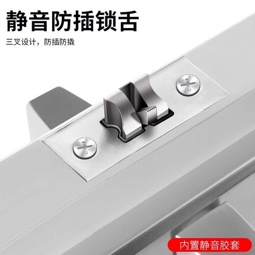 卫生间门锁通用型铝合金门锁厕所浴室门把手家用静音无钥匙门锁