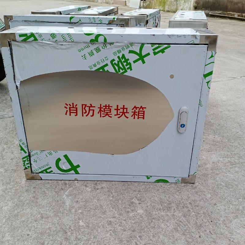 不锈钢弱电箱明装消防模块接线端子分线户外防雨订做控制箱电控箱