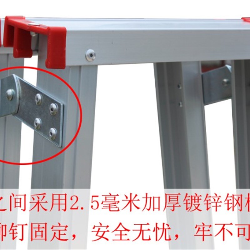 康鹏合页梯加厚铝合金人字梯子家用折叠工程梯行走路合叶楼梯2米