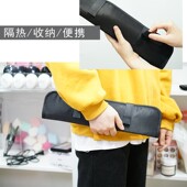 卷发棒保护套化妆师美发师 隔热袋收纳玉米蓬松电直板美发器防烫