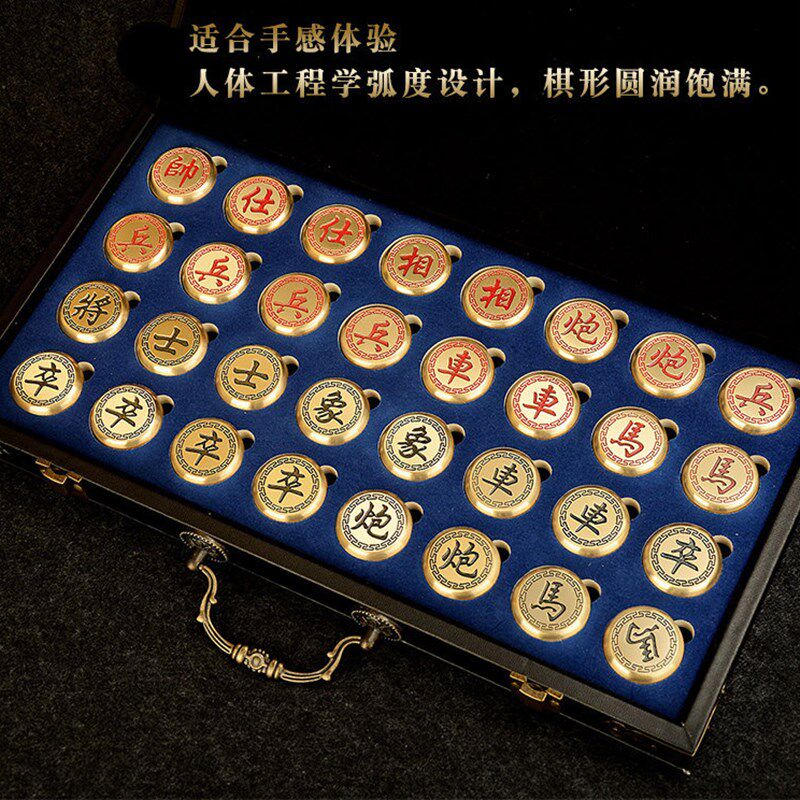 高档礼品纯铜实心折叠棋盘中国象棋送长辈送亲朋好友棋盘工艺品