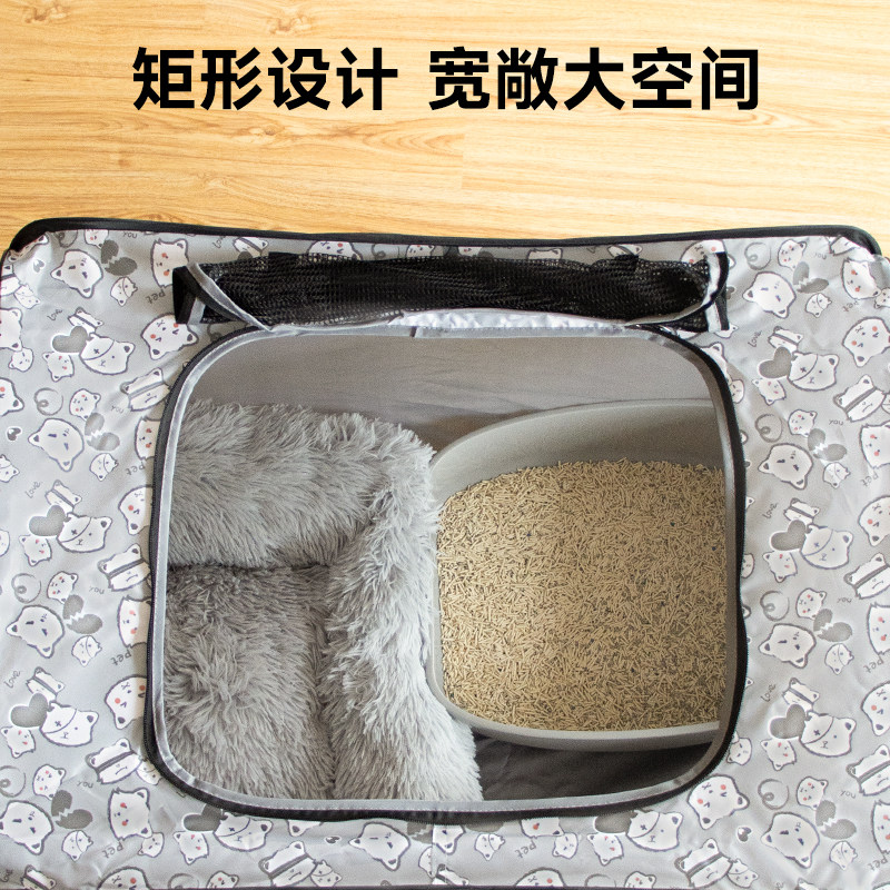 派派猫矩形猫咪专用产房狗狗怀孕待产猫窝帐篷繁殖箱全套生产用品