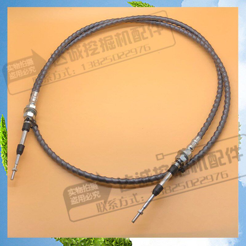 挖掘机加藤450 250 307油门线手动油门拉线控制器手柄行走线配件