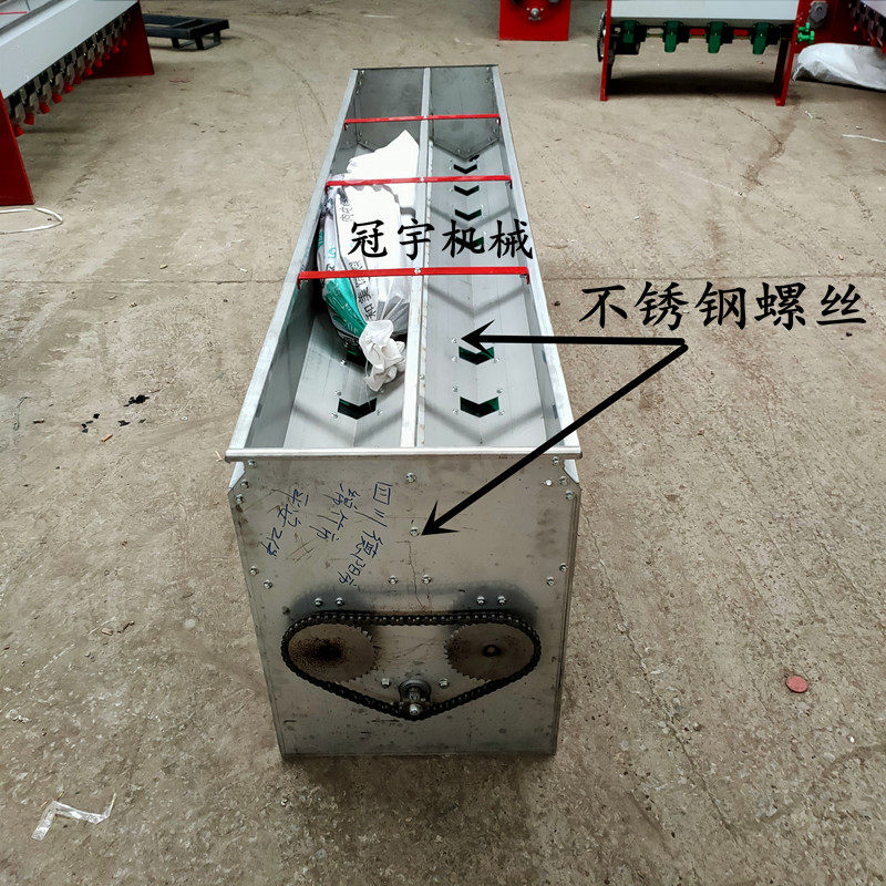 播种机不锈钢双箱小麦播种施肥一体箱旋耕机配电动撒肥机撒两种肥