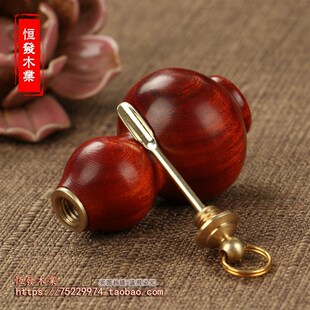 新品木制鼻烟 科檀木葫芦鼻烟壶木质手把件挂件民间特色手工艺