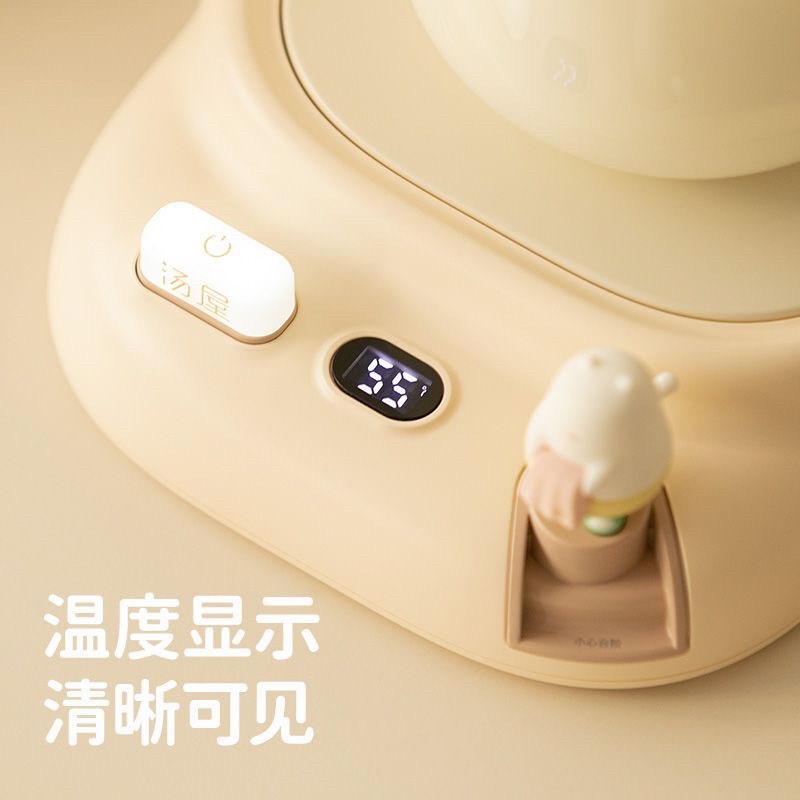 暖杯垫保温碟家用办公室智能恒温碗底座热牛奶神器加热杯子底座