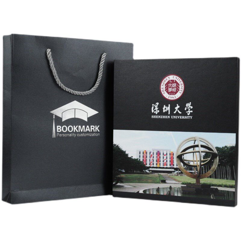 深圳大学书签金属校徽徽章钥匙扣笔创意定制uv套装中国风纪念礼品
