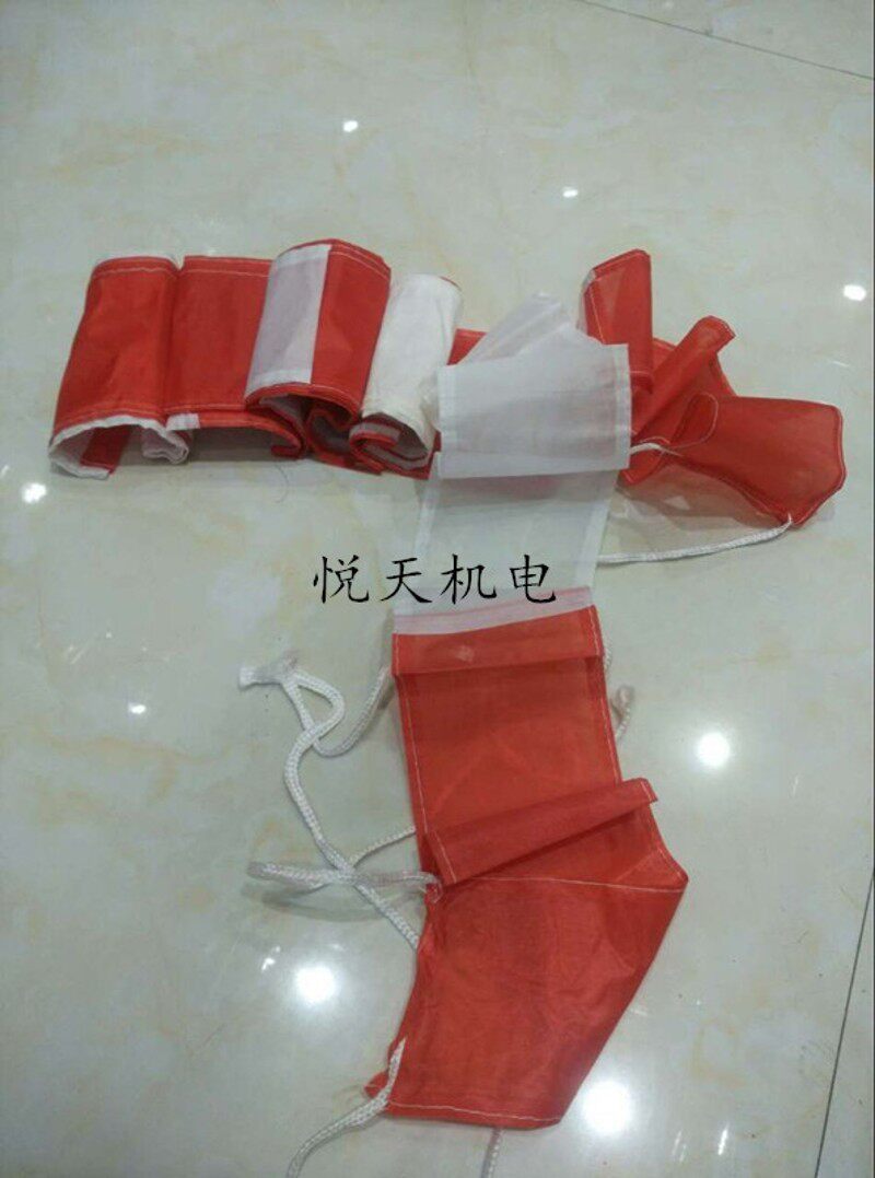 电力专用红白带/警示带/隔离安全防护红白带