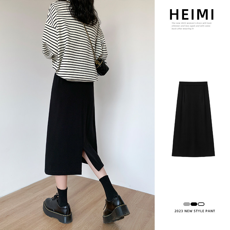 黑色西装半身裙女春秋高腰后开叉a字裙小个子中长款包臀裙子夏季