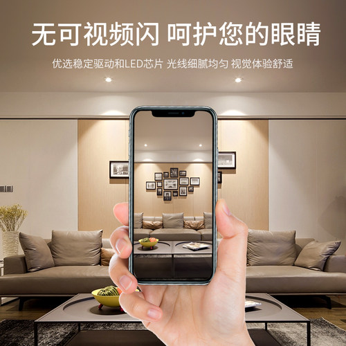 led射灯3W天花灯服装店嵌入式吊顶孔灯5W7W12w筒灯过道客厅牛眼灯