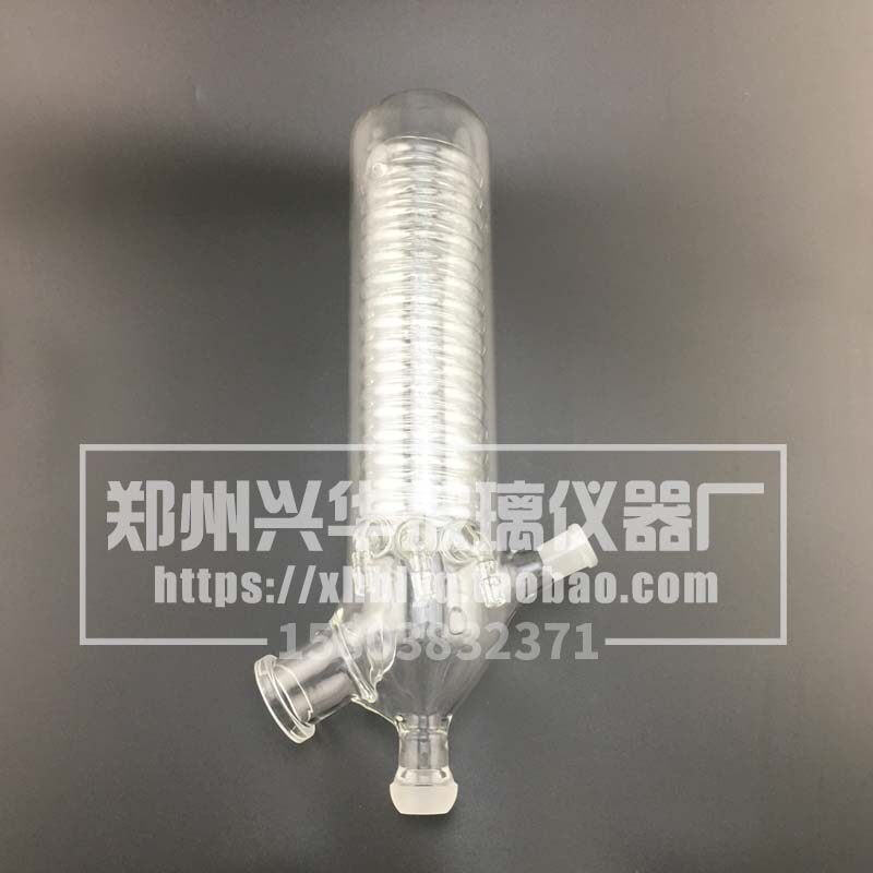 RE-201D/2000A3000A2L3L旋转蒸发器玻璃冷凝管旋蒸配件蛇形冷凝器