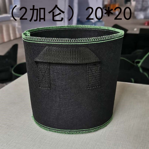 加厚无纺布美植袋植树袋 黑色种植袋 育苗袋出口加仑袋家庭种植盆
